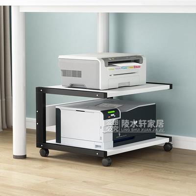 家用打印机置物架落地可移动带轮桌底文件整理收纳架双层复印新品