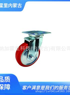 YODONO世殿脚轮UWJB150UWJB200UWJB250UWKB75UWKB100