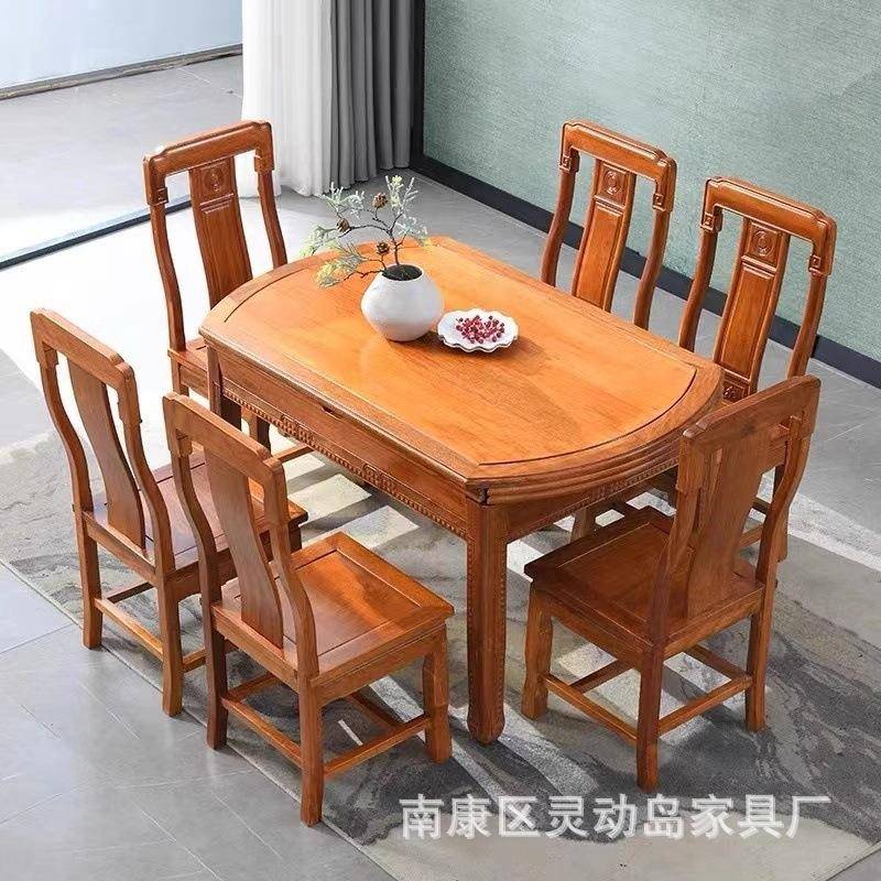 中式实木餐桌可伸缩花梨木餐桌家用小户型方圆两用餐桌跳台饭桌椅