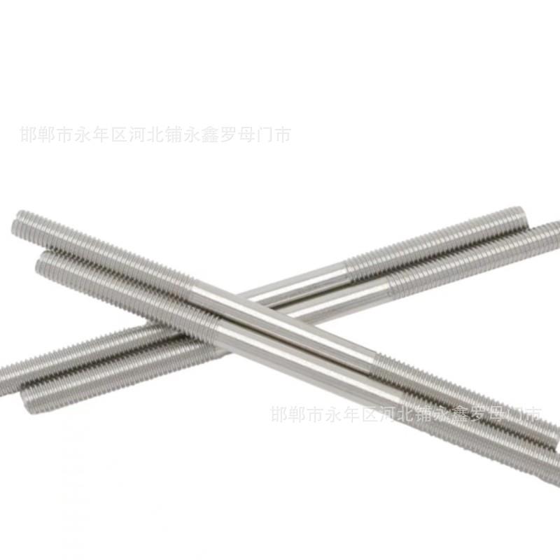 双头螺栓不锈钢201双头螺杆M5*30/150M6*40/200加长螺丝等长螺纹