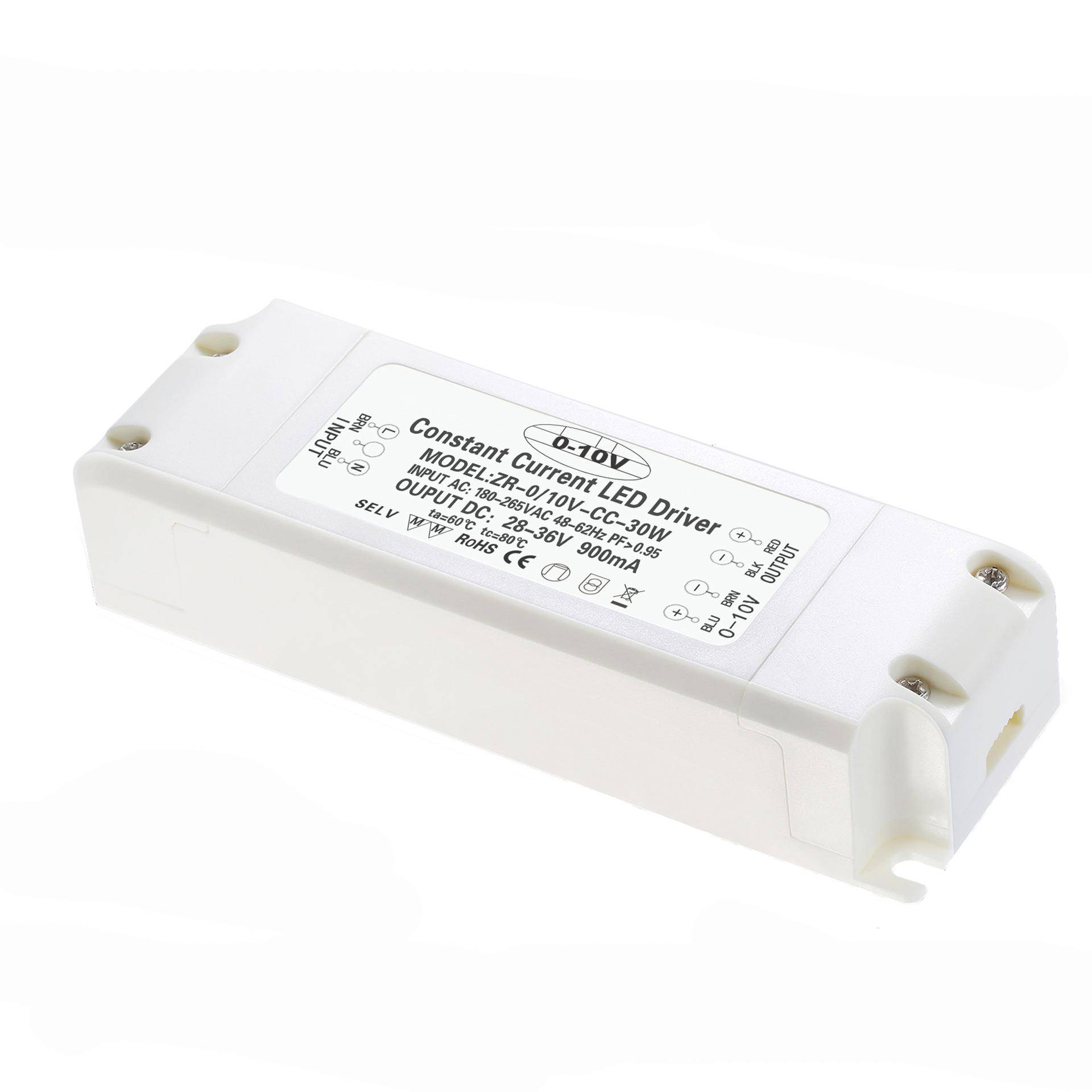 0-10v调光电源恒流30W吸顶灯开关电源天花灯低压PWM调光电源