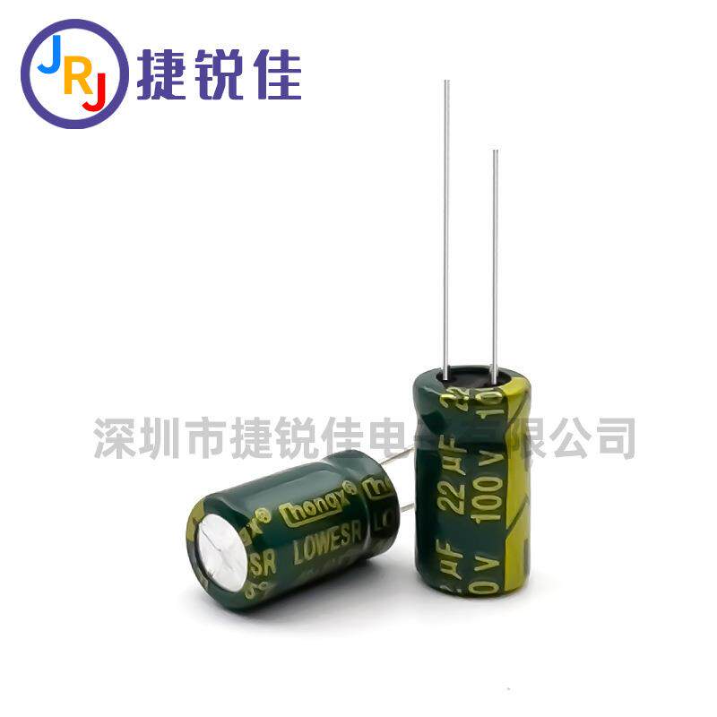 100V22UF高频低阻长寿命105度直插铝电解电容22UF100V