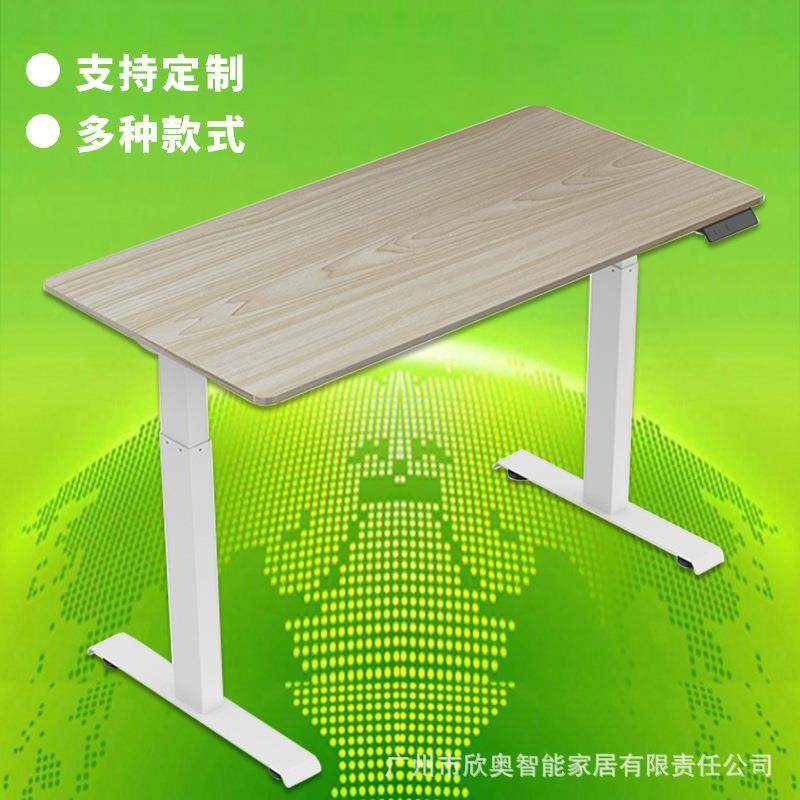 电动智能双电机升降桌站立交替可升降办公桌子电脑桌桌腿升降桌架