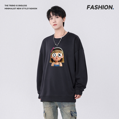 亲子款秋冬季简约时尚情侣男女同款加厚加绒防风潮牌卫衣