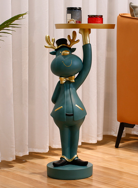 迎宾收纳托盘沙发旁鹿落地大型摆件装饰品客厅玄关电视柜乔迁礼物