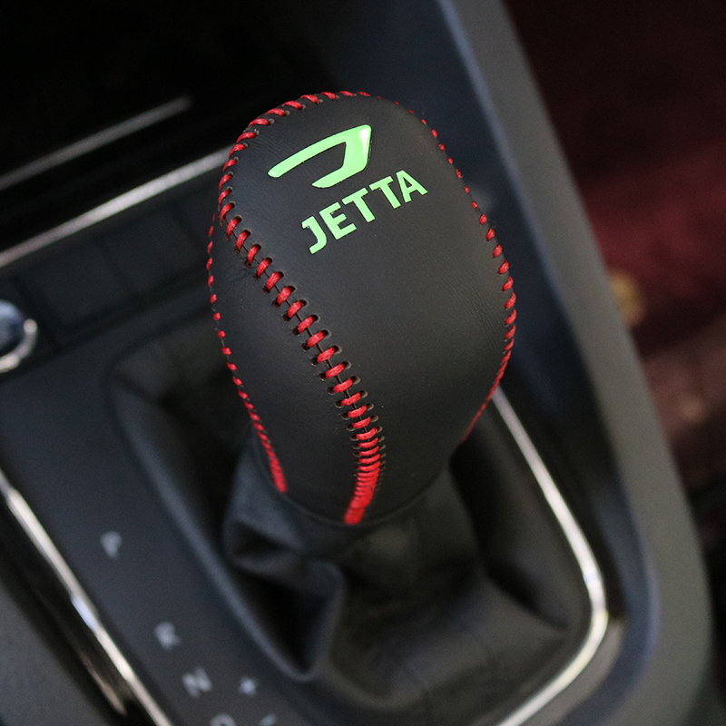 9款捷达VS5 VS7 VA档把套排挡套档杆套捷达内饰用品改装