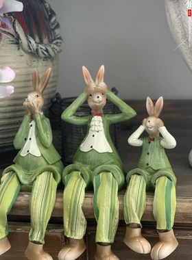 树脂创意吊脚娃娃 可爱兔子结婚家居装饰品 田园摆饰小摆件