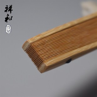 95寸精工老玉竹折扇文玩折扇名家水磨竹文人扇贴梁刮宓刮棱古方头