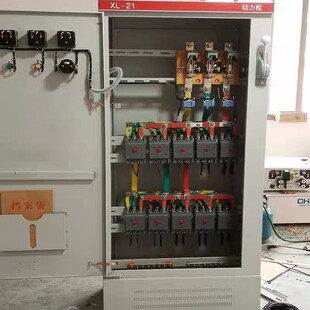 动力柜gg配电柜低压抽屉柜双电源开关柜控制柜电容补偿柜