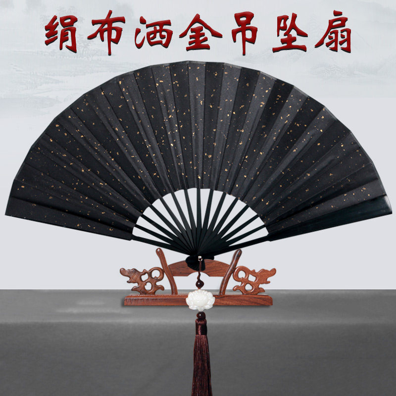 德云社同款手写定制古风折扇汉服折扇子男女式中国风流苏霸气,居家日用,扇子,淘宝优惠券,粉丝福利购,淘宝优惠卷