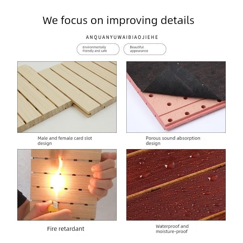 木条槽木穿孔吸声板隔音板环保木墙会议室钢琴房体育馆装修,基础建材,隔音板,淘宝优惠券,粉丝福利购,淘宝优惠卷