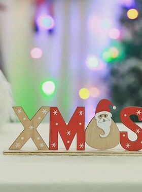 csas eraon Cave wooen eerng 圣诞摆件