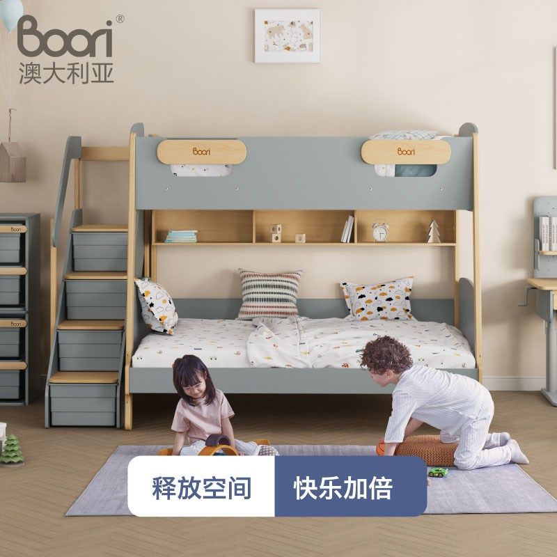 r艾芙兰双层床实木子母床上下铺儿童床上下高低床,住宅家具,高低/子母床,淘宝优惠券,粉丝福利购,淘宝优惠卷