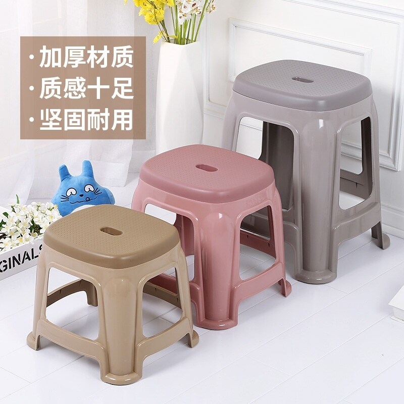 加厚塑料凳子餐桌凳高凳吃饭椅子櫈子方凳登子儿童小板凳胶凳