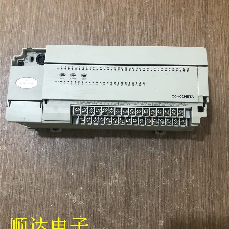 艾默生 E6BA 可编辑工业PC控制器 拆机质量好