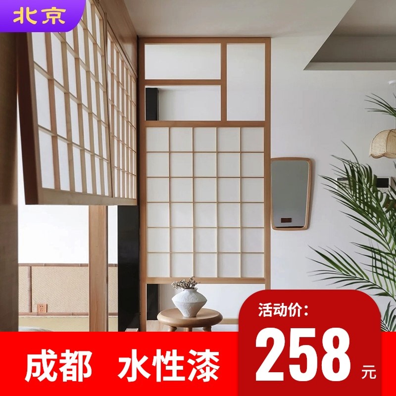 日式推拉门成都榻榻米门黑门滑门移门客厅隔断门极简格子门和室门