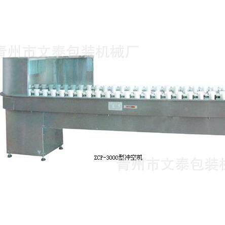 厂家冲瓶 璃3头玻2瓶冲洗机RCN机械
