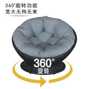 定制人转椅旋单藤花沙发组合阳台园庭院沙发室外圆形户基兰沙发外