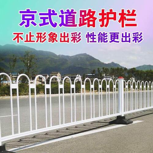 防黄金护金栏交通001护栏撞隔离莲花黄栏道路分杆流市政护栏金色
