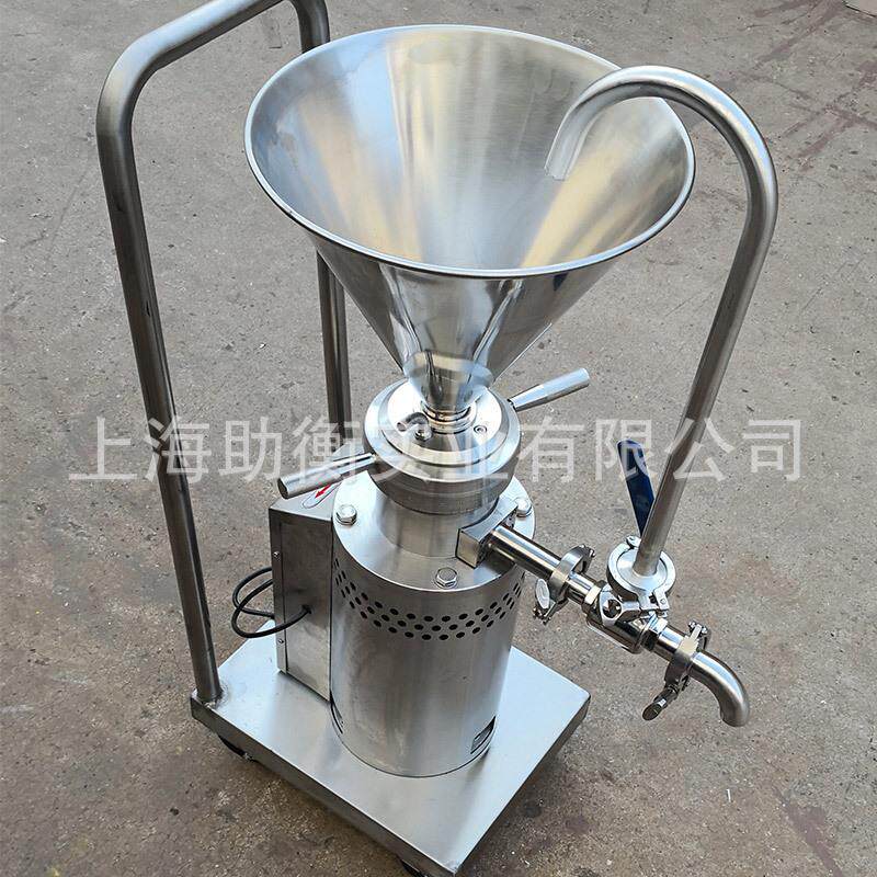JL-包50EON外壳不锈钢立式胶体磨 实验室用型M研磨机胶体小磨厂家