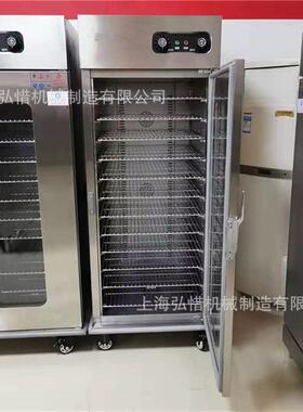 酒店宴会熟食保温餐柜移动式保温餐柜 用不锈794钢保柜厂温 家商