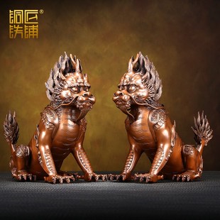 紫铜御花园獬豸瑞兽摆件新中式装饰品家居公司开业乔迁礼品