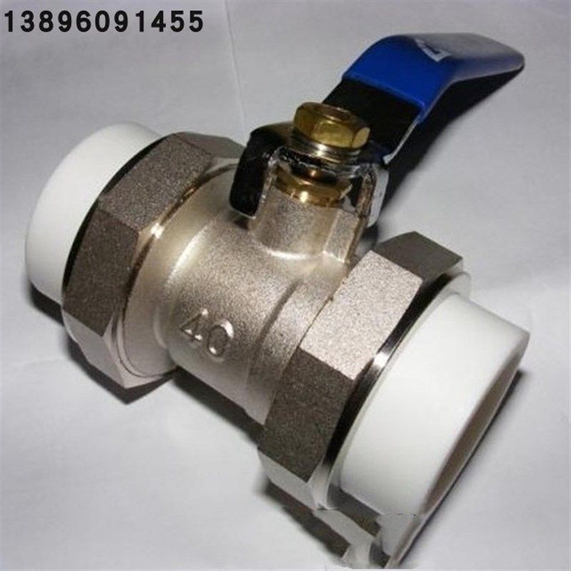 铜家用PPR水管总阀5活接铜球阀热熔开关款,五金/工具,球阀,淘宝优惠券,粉丝福利购,淘宝优惠卷