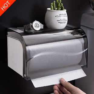 卫生间卫生纸盒防水厕所放浴室纸巾盒壁挂长卷纸挂架