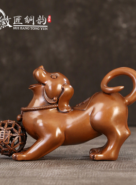 徽匠铜韵 纯紫铜狗摆件家居装饰品狗年旺家犬家居摆件