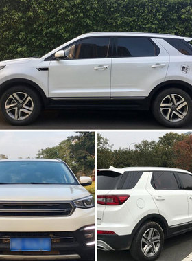 长安UpIT CS35 CS55 CS7挡Nlus汽车贴膜全车隔热膜前5玻璃太阳膜