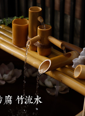 陶瓷流水水泵搭配水缸水坛小沙弥流水水管葫芦形状