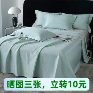 金太阳竹语凉席尔竹纤维席子席双人软席可折叠