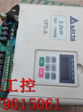 台达 VF0 变频器 v .w 实物拍摄 保证质量