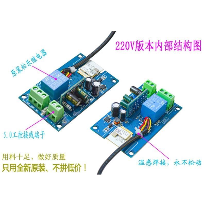 温度传感器wf电子温度计热水器鱼缸冷库器,电子元器件市场,传感器,淘宝优惠券,粉丝福利购,淘宝优惠卷