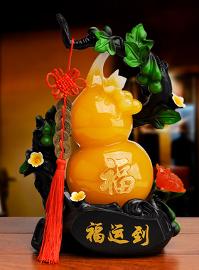 中式保平安招财葫芦家里玄关电视柜两边家居装饰品摆件