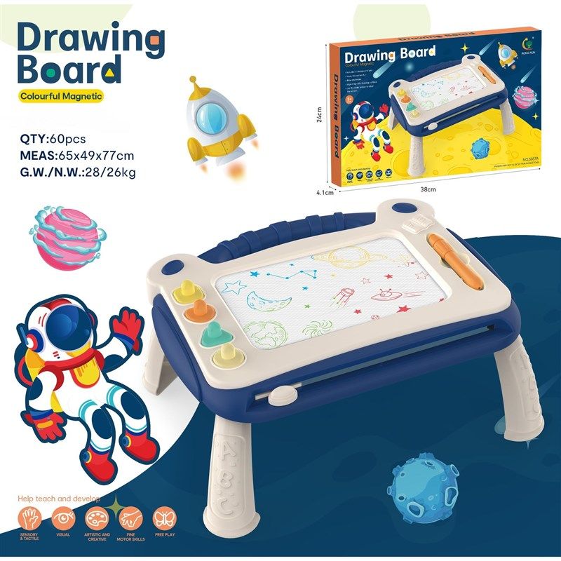儿童画板彩色磁性写字板带桌腿可擦拭绘画多功能,玩具/童车/益智/积木/模型,画板,淘宝优惠券,粉丝福利购,淘宝优惠卷