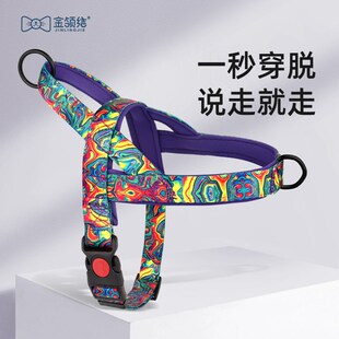 狗狗牵引绳中型犬马鞍狗胸背柯基柴犬防挣脱背心式外出专用遛狗绳
