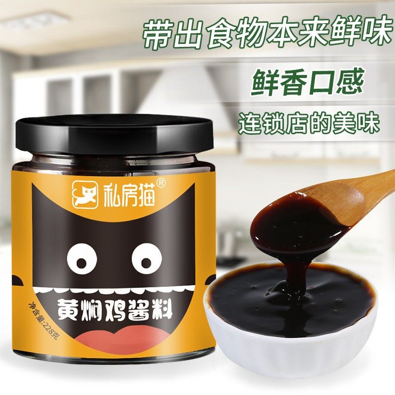 厂家直销，品质保证