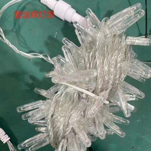 灯串跨24境V10米100灯 圣诞灯串led灯节日亮装饰灯化串灌胶FPT灯