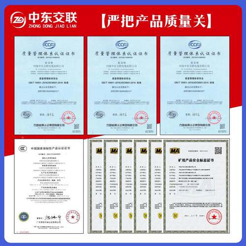 国标YJV铝电缆4856用芯1芯6 35～240平方电力电缆工程电L缆线