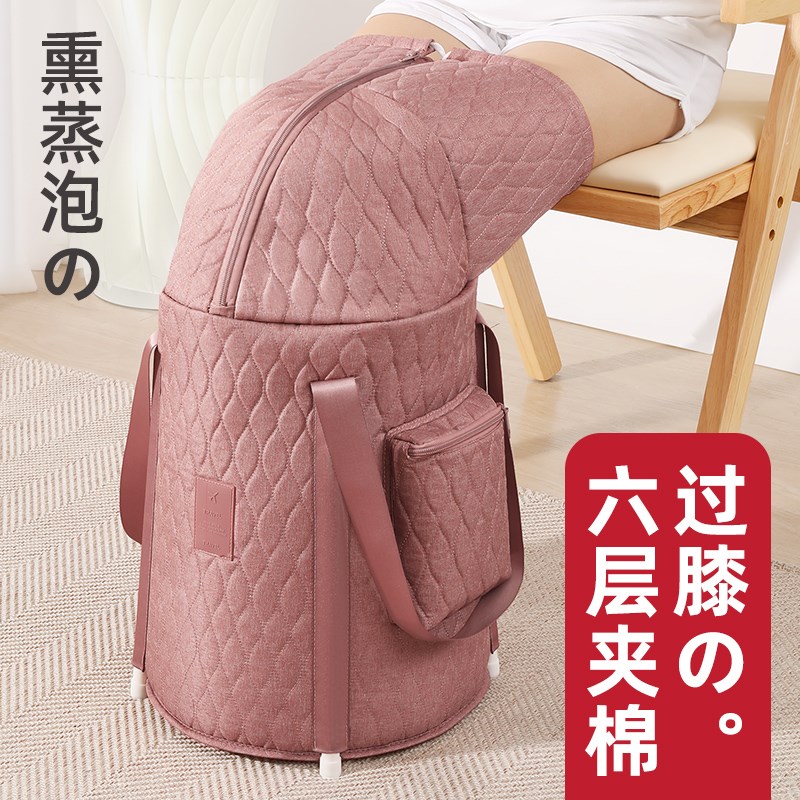 泡脚桶家用加高深桶过膝过小腿可折叠式泡脚盆泡脚袋保温洗脚