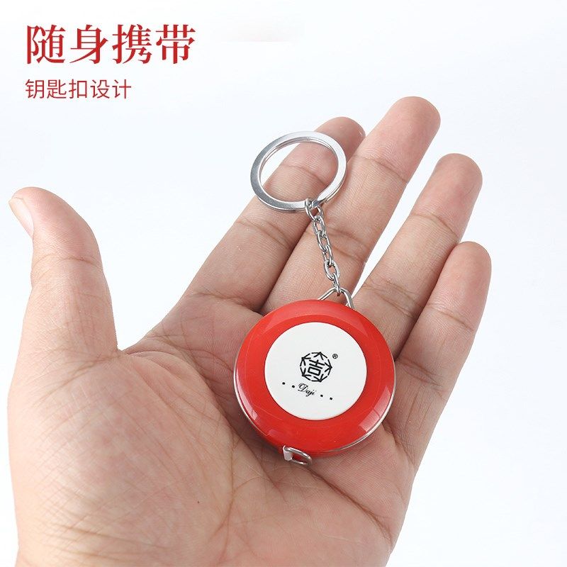 高档高精度测量三围身高尺皮尺量衣软尺量衣软卷尺,居家布艺,尺子,淘宝优惠券,粉丝福利购,淘宝优惠卷