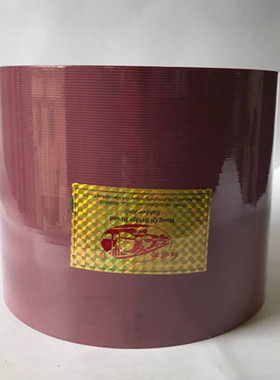 7寸红色第四代高耐磨砻谷胶辊  碾米机胶辊 178型砻谷机胶辊