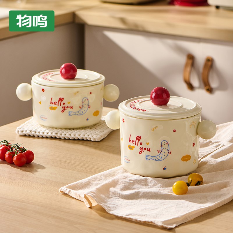 物鸣猪油罐家用耐高温陶瓷食品级厨房家用辣椒红油专用带盖调料罐