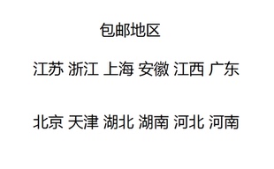 一次浆豆浆纸带盖加厚现磨豆性打杯A96A