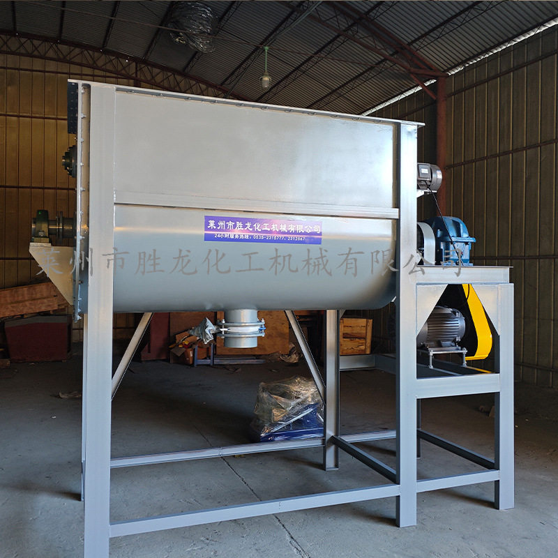 供卧式双螺带干粉混合机  粉体液体膏体混合机  卧式不锈钢混合机,五金/工具,拌料机,淘宝优惠券,粉丝福利购,淘宝优惠卷