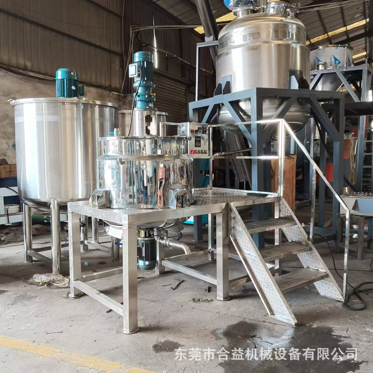 电加热搅拌机不锈钢化工液体搅拌桶洗衣液搅拌罐