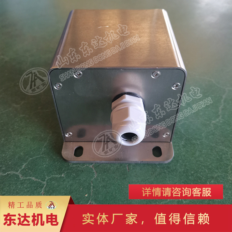 实体厂家矿用拉绳位移传感器 发货及时GUC2000本安拉绳位移传感器