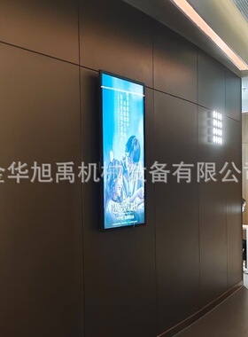 高清智能广告机  壁挂显示屏 广告一体机 商场影院信息液晶显示器