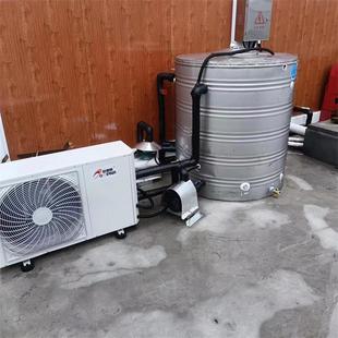 现货 商用空气源热泵热水器厂家优惠 工地空气能热泵3p5p7p10p15p